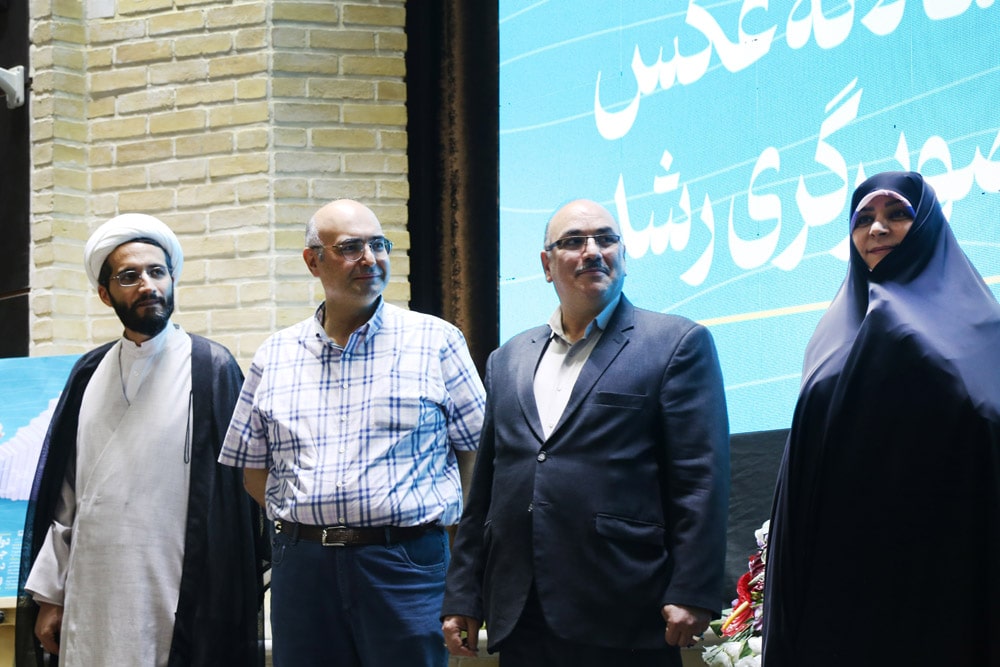 اختتامیه دوازدهمین دوره جشنواره ملی دوسالانه عکس و تصویرگری رشد