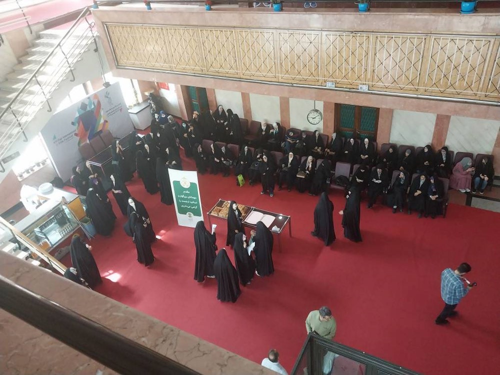 اکران مردمی فیلم «غریب» در سینما فلسطین