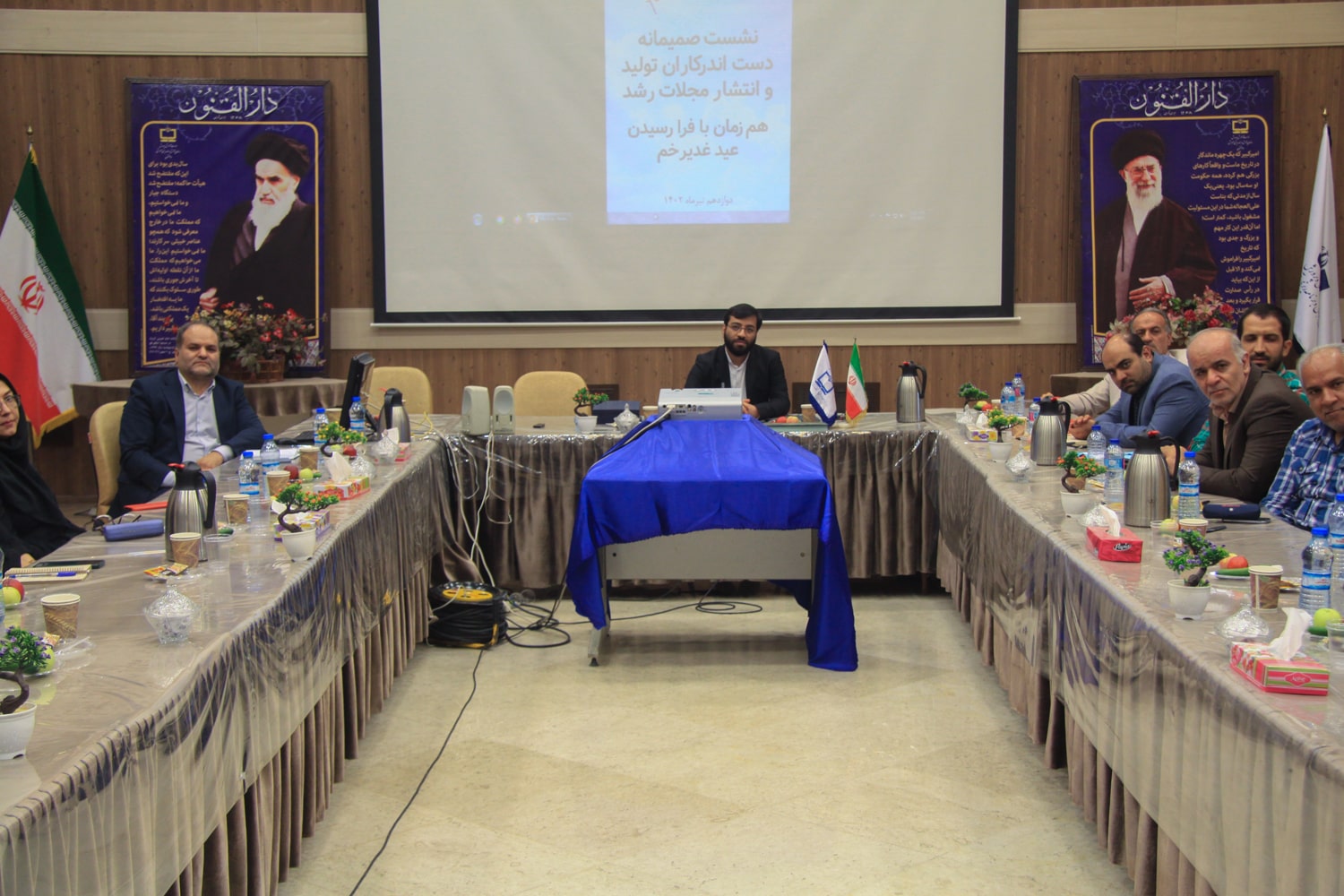 تقدیر از دست‌اندرکاران تولید ماهنامه‌های رشد در پایان دوره سال تحصیلی ۱۴۰۲-۱۴۰۱ در مدرسه دارالفنون