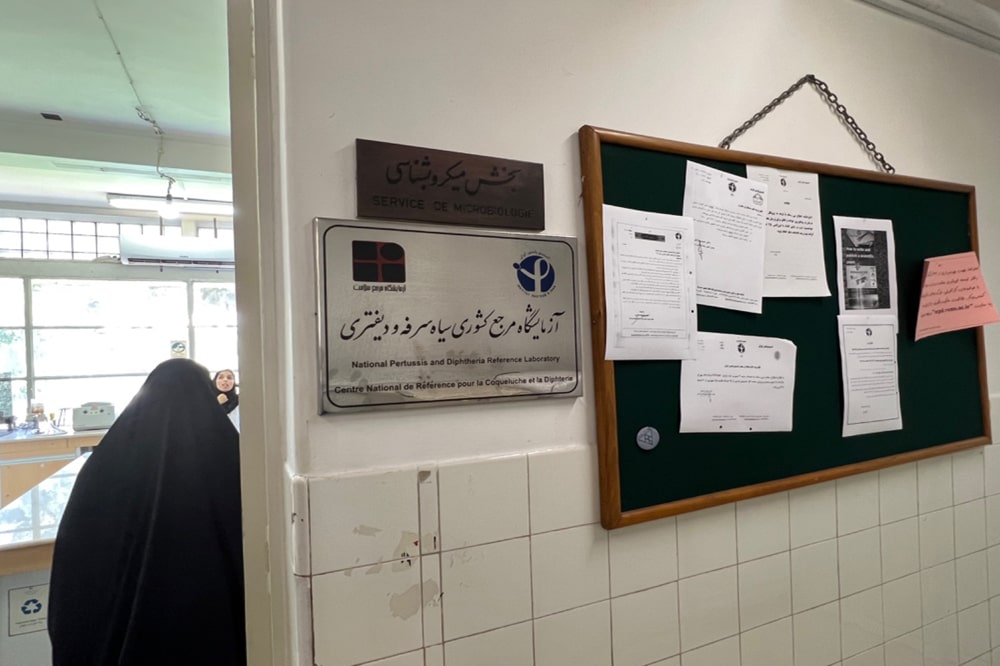 بازدید بانوان دفتر انتشارات و فناوری آموزشی از انستیتو پاستور ایران