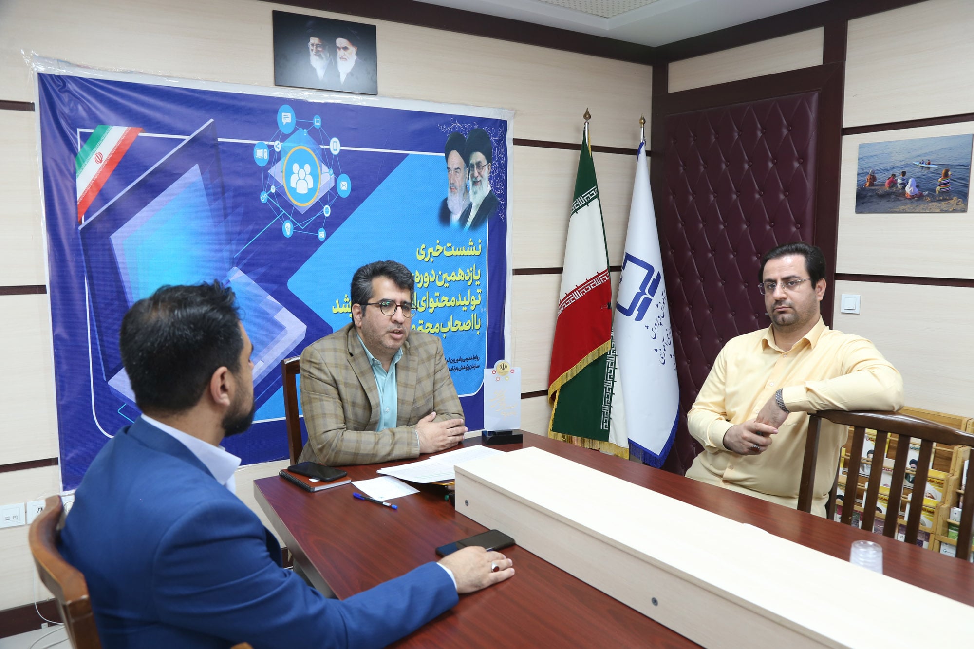 نشست رسانه‌ای یازدهمین دوره جشنواره ملی تولید محتوای الکترونیکی رشد