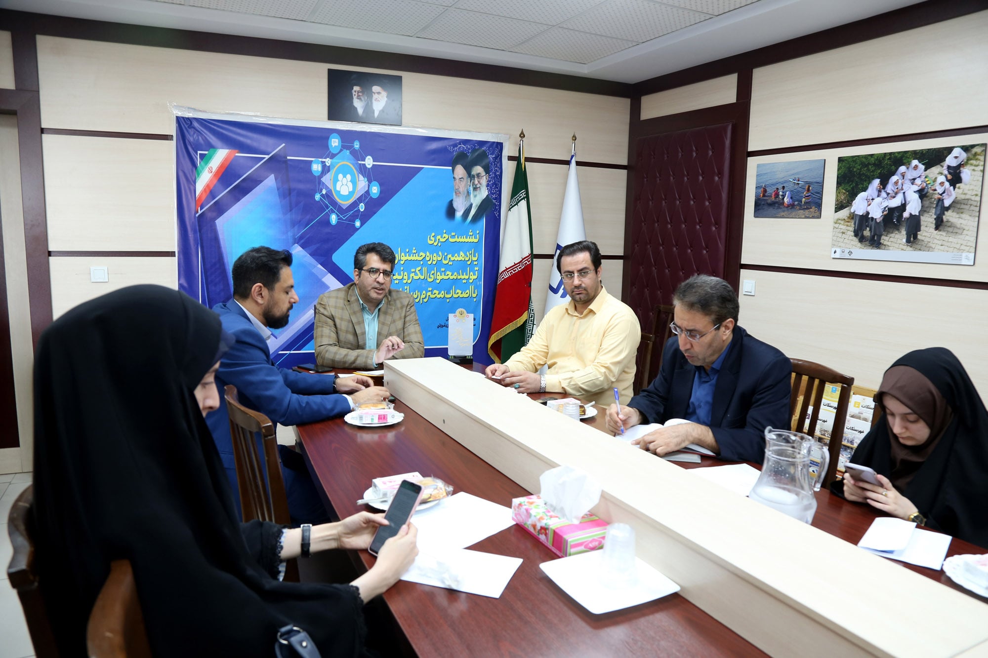 نشست رسانه‌ای یازدهمین دوره جشنواره ملی تولید محتوای الکترونیکی رشد