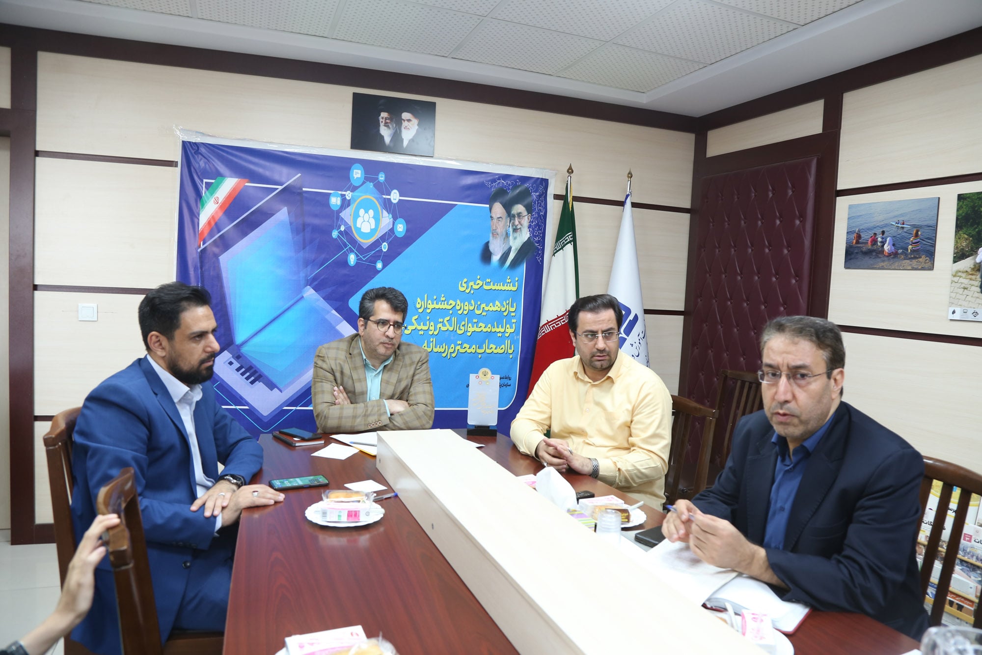 نشست رسانه‌ای یازدهمین دوره جشنواره ملی تولید محتوای الکترونیکی رشد