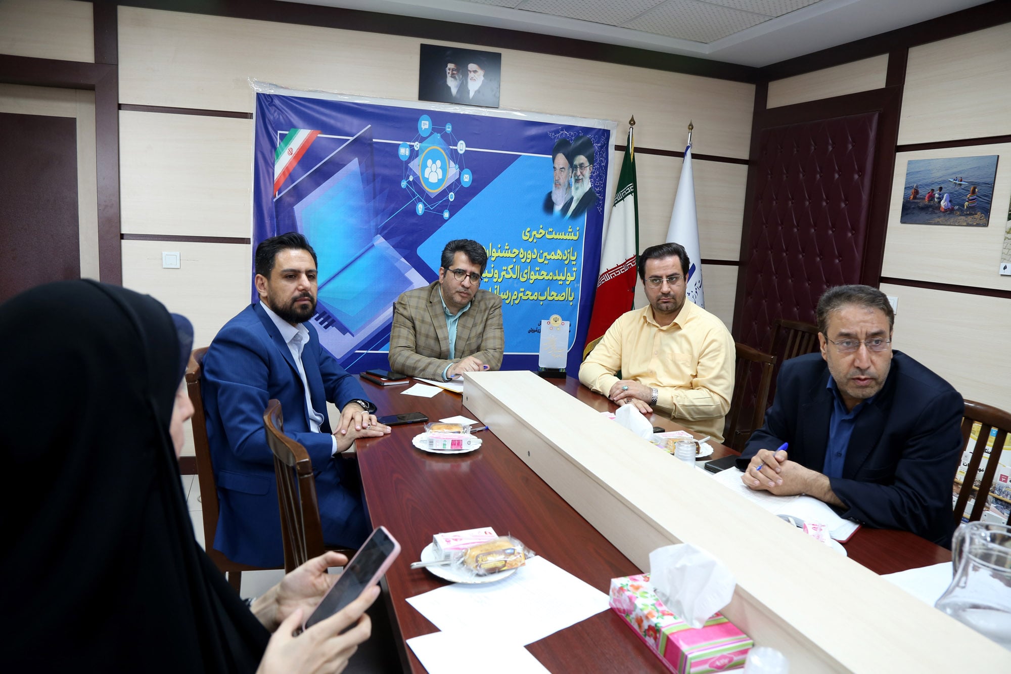 نشست رسانه‌ای یازدهمین دوره جشنواره ملی تولید محتوای الکترونیکی رشد