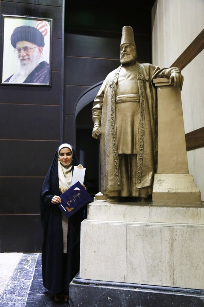 اختتامیه یازدهمین دوره جشنواره تولید محتوای الکترونیکی رشد