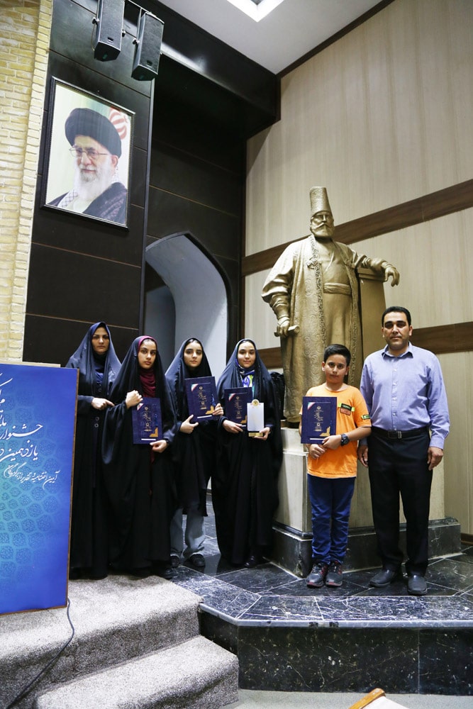 اختتامیه یازدهمین دوره جشنواره تولید محتوای الکترونیکی رشد