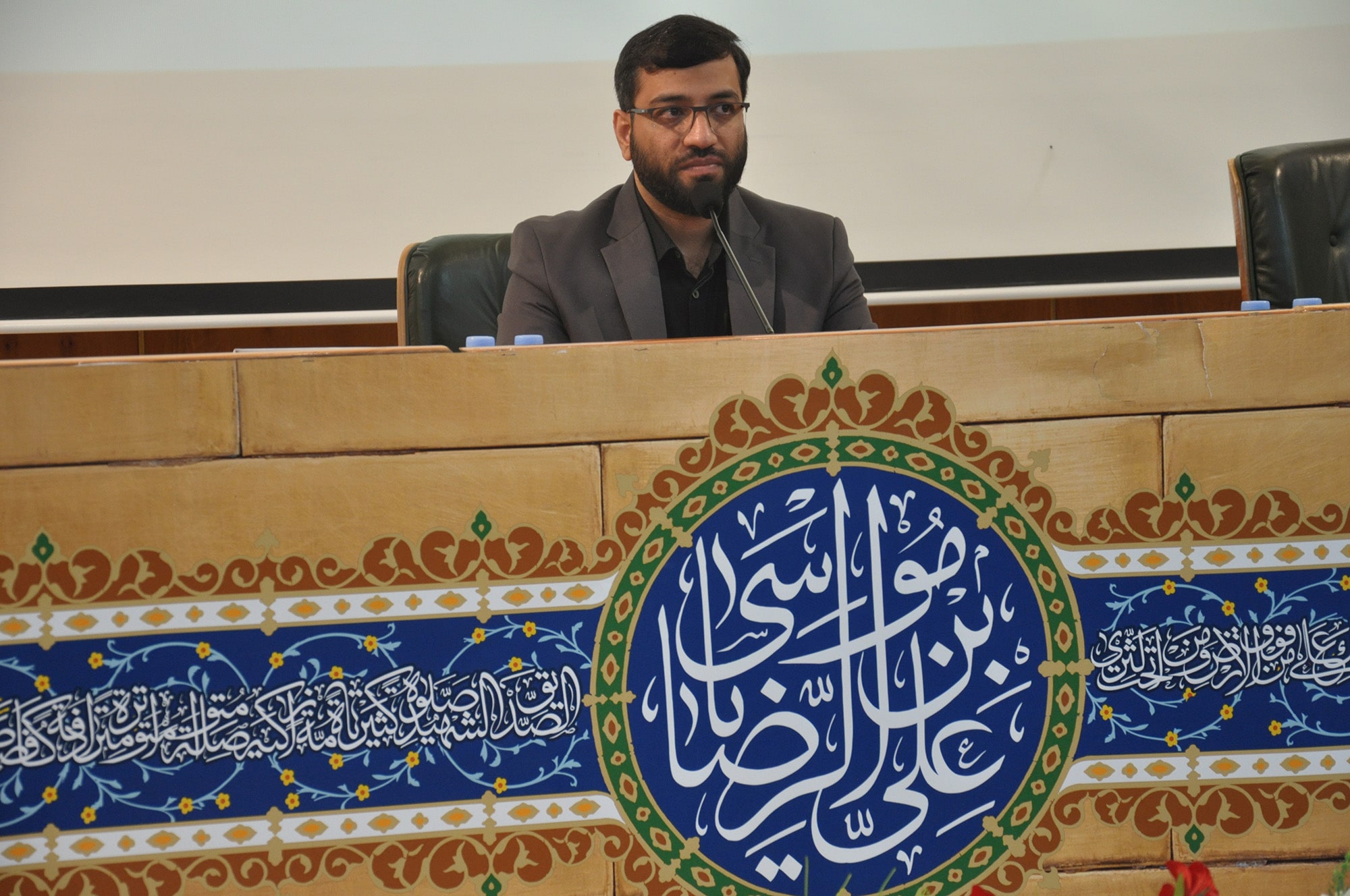 بیست‌ویکمین نشست کشوری معاونین آموزشی و نمایندگان نشریات رشد