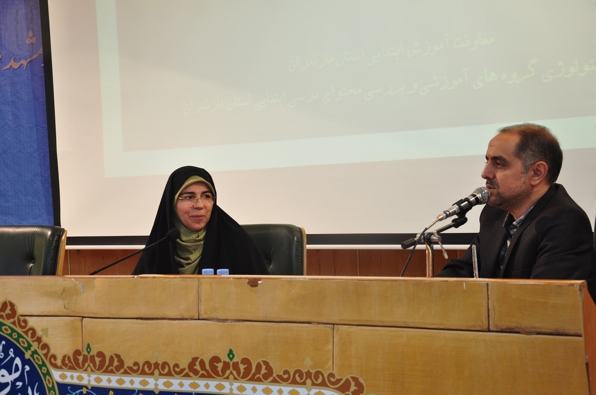 بیست‌ویکمین نشست کشوری معاونین آموزشی و نمایندگان نشریات رشد