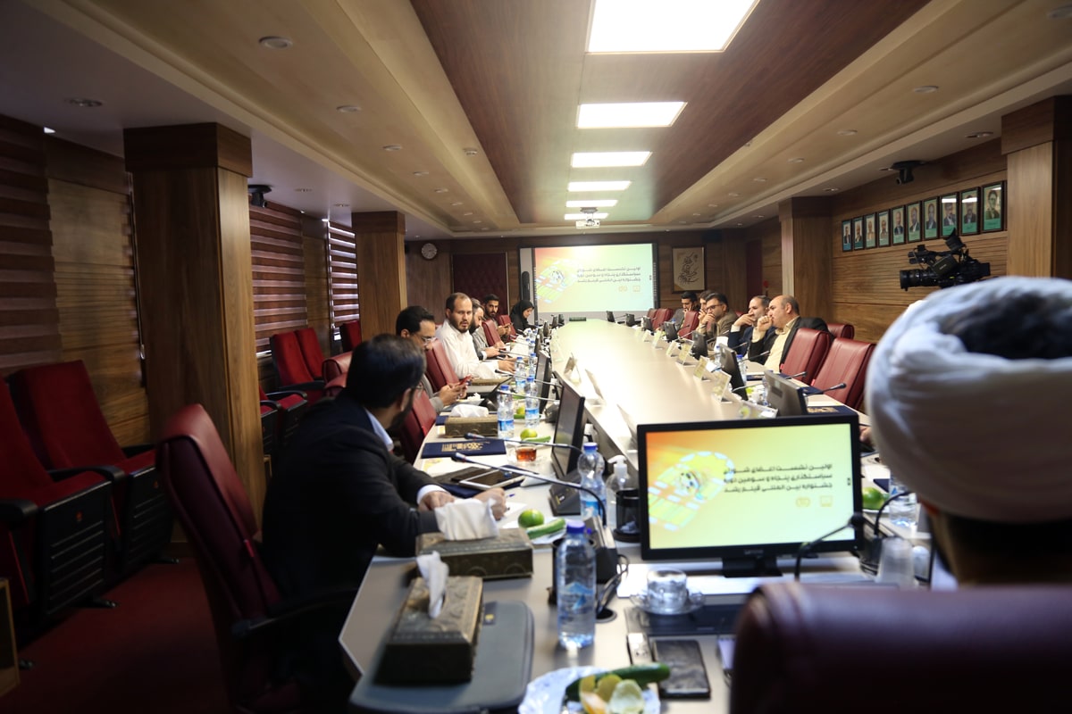 اولین نشست شورای سیاستگذاری پنجاه‌وسومین دوره جشنواره بین‌المللی فیلم رشد