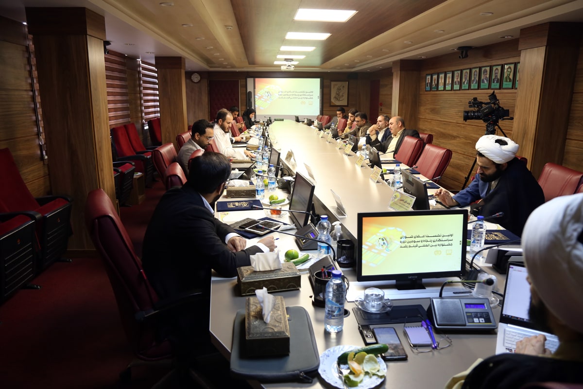 اولین نشست شورای سیاستگذاری پنجاه‌وسومین دوره جشنواره بین‌المللی فیلم رشد