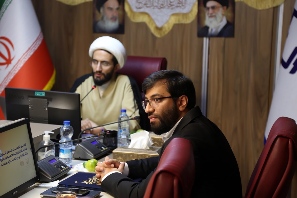 اولین نشست شورای سیاستگذاری پنجاه‌وسومین دوره جشنواره بین‌المللی فیلم رشد