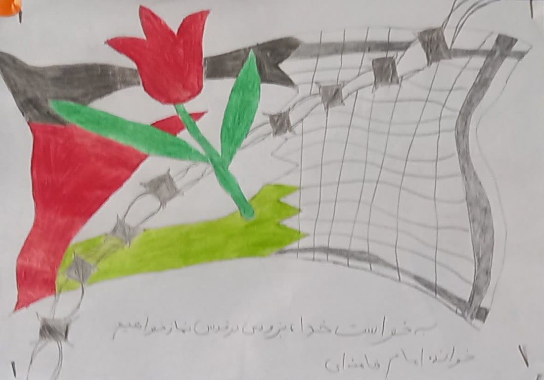 آثار دانش آموزان مدرسه بشارت شهرستان حمیدیه با موضوع فلسطین