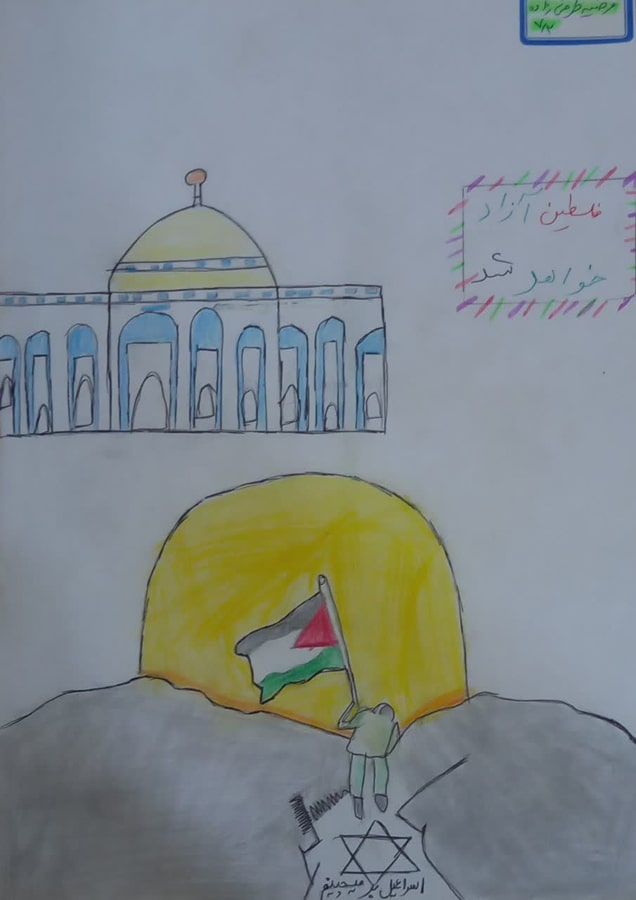 آثار دانش آموزان مدرسه بشارت شهرستان حمیدیه با موضوع فلسطین