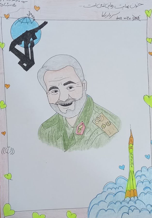 آثار دانش آموزان مدرسه بشارت شهرستان حمیدیه با موضوع فلسطین