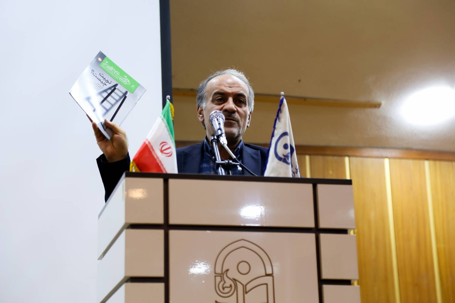 نشست تخصصی آشنایی با مجلات رشد در پردیس حکیم فردوسی دانشگاه فرهنگیان