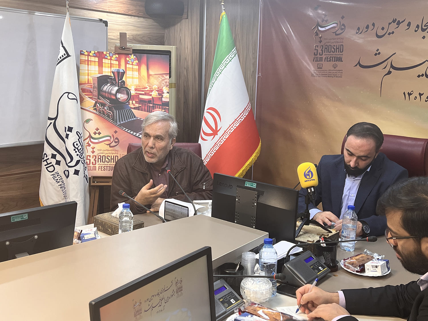 نشست خبری پنجاه‌و سومین دوره جشنواره بین‌المللی فیلم‌های علمی آموزشی و تربیتی رشد