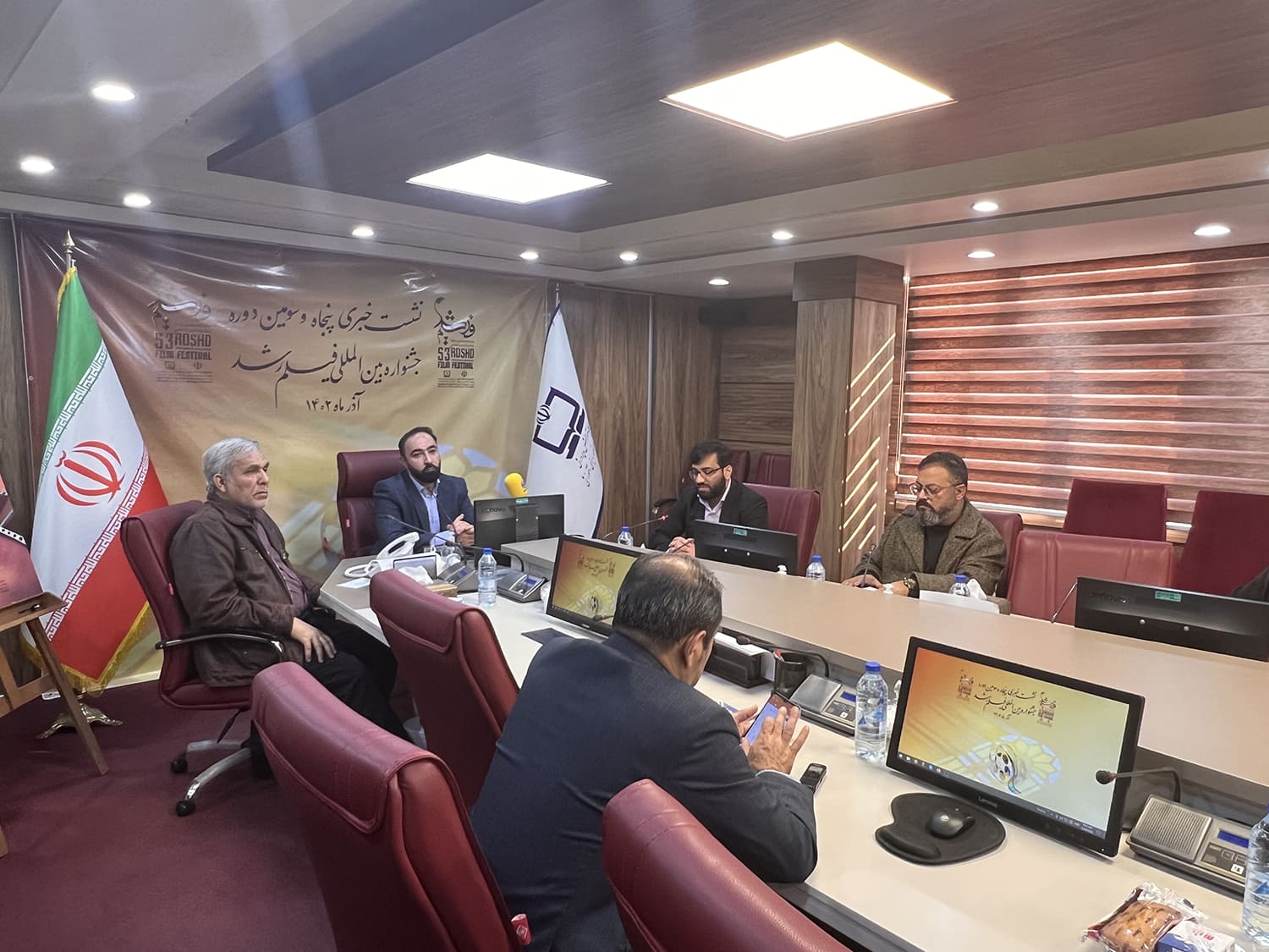 نشست خبری پنجاه‌و سومین دوره جشنواره بین‌المللی فیلم‌های علمی آموزشی و تربیتی رشد