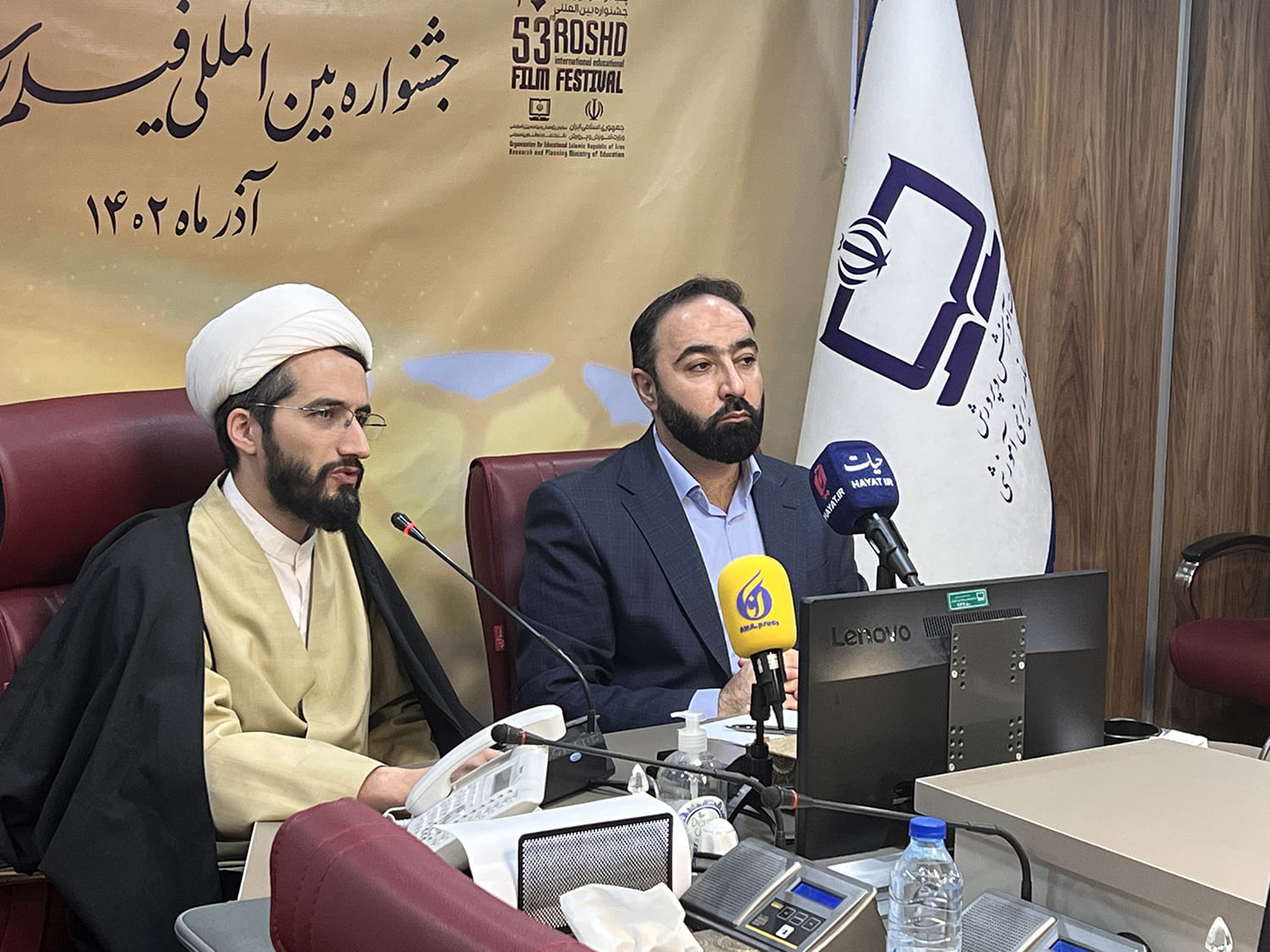 نشست خبری پنجاه‌و سومین دوره جشنواره بین‌المللی فیلم‌های علمی آموزشی و تربیتی رشد