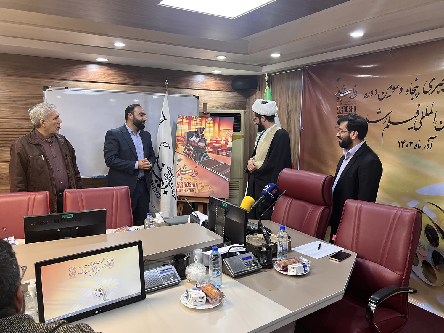 نشست خبری پنجاه‌و سومین دوره جشنواره بین‌المللی فیلم‌های علمی آموزشی و تربیتی رشد