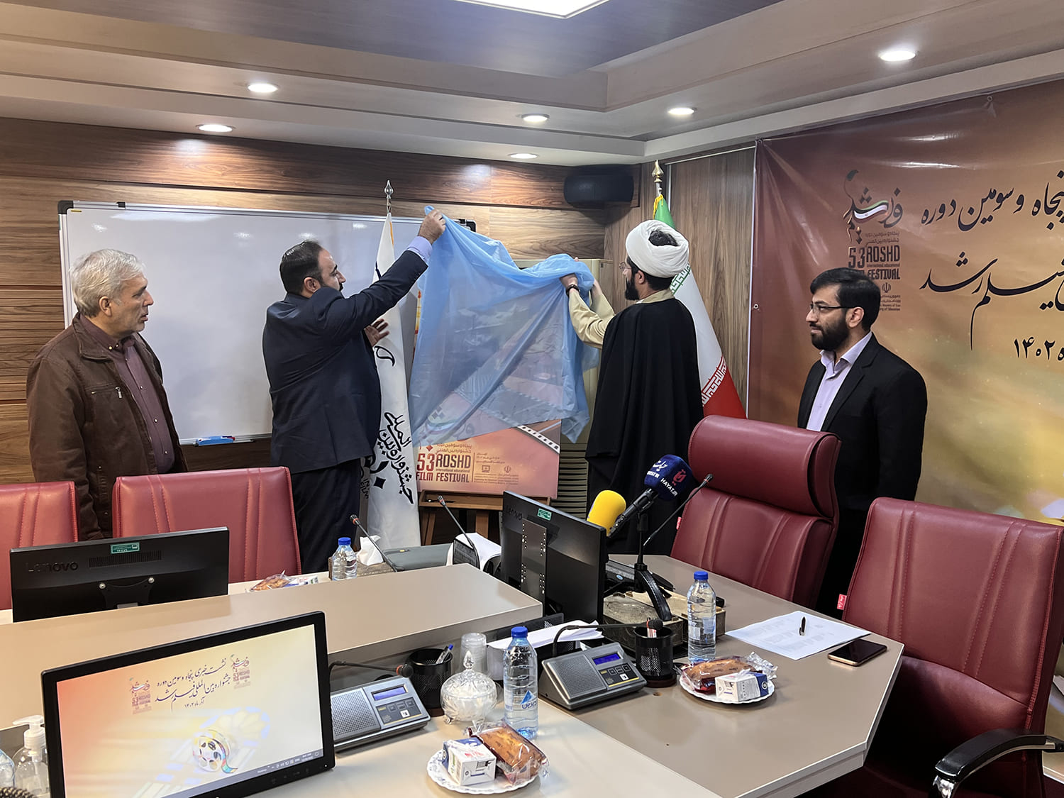 نشست خبری پنجاه‌و سومین دوره جشنواره بین‌المللی فیلم‌های علمی آموزشی و تربیتی رشد