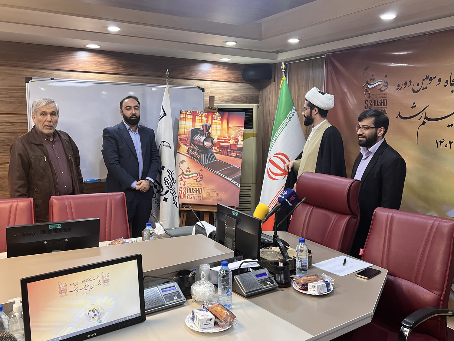 نشست خبری پنجاه‌و سومین دوره جشنواره بین‌المللی فیلم‌های علمی آموزشی و تربیتی رشد