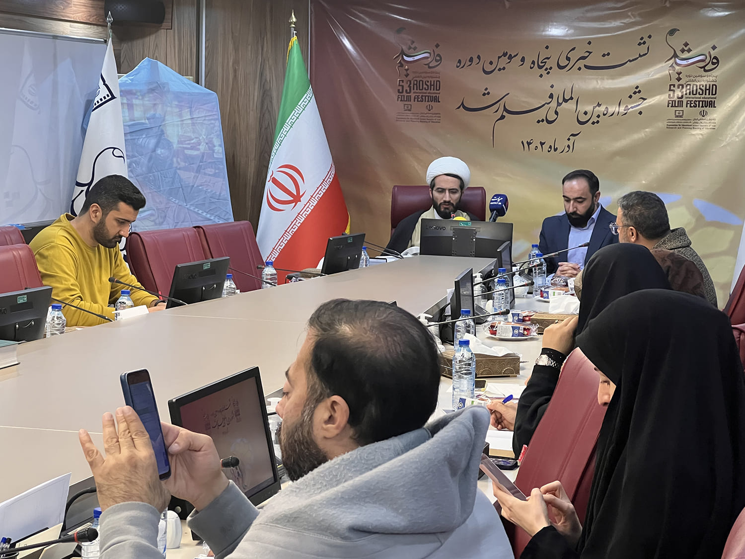 نشست خبری پنجاه‌و سومین دوره جشنواره بین‌المللی فیلم‌های علمی آموزشی و تربیتی رشد