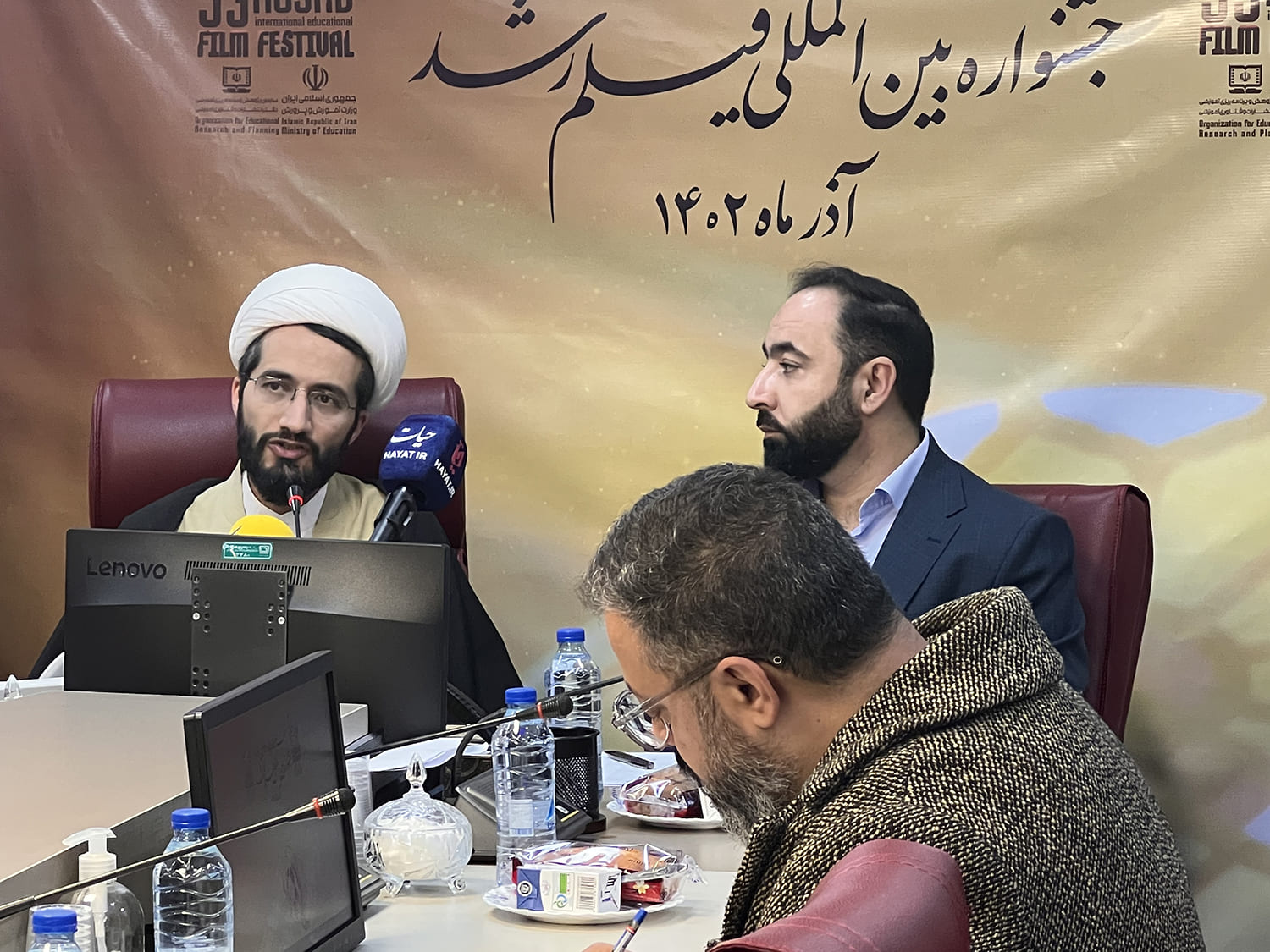 نشست خبری پنجاه‌و سومین دوره جشنواره بین‌المللی فیلم‌های علمی آموزشی و تربیتی رشد