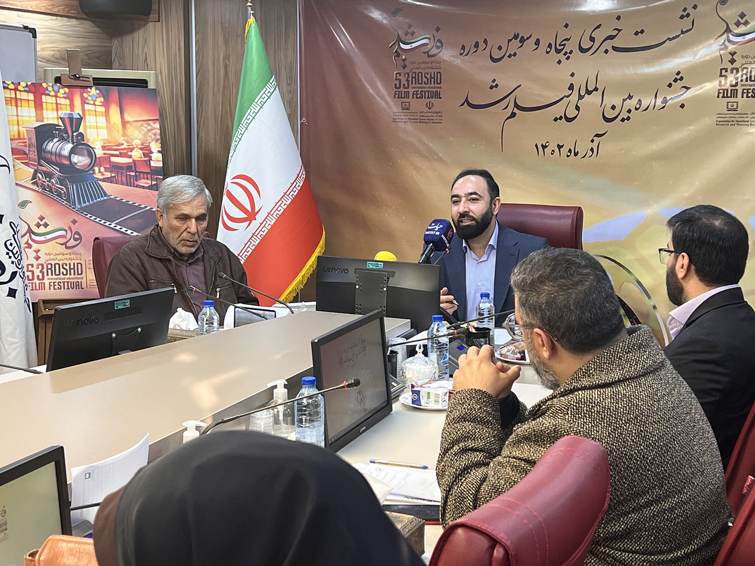 نشست خبری پنجاه‌و سومین دوره جشنواره بین‌المللی فیلم‌های علمی آموزشی و تربیتی رشد