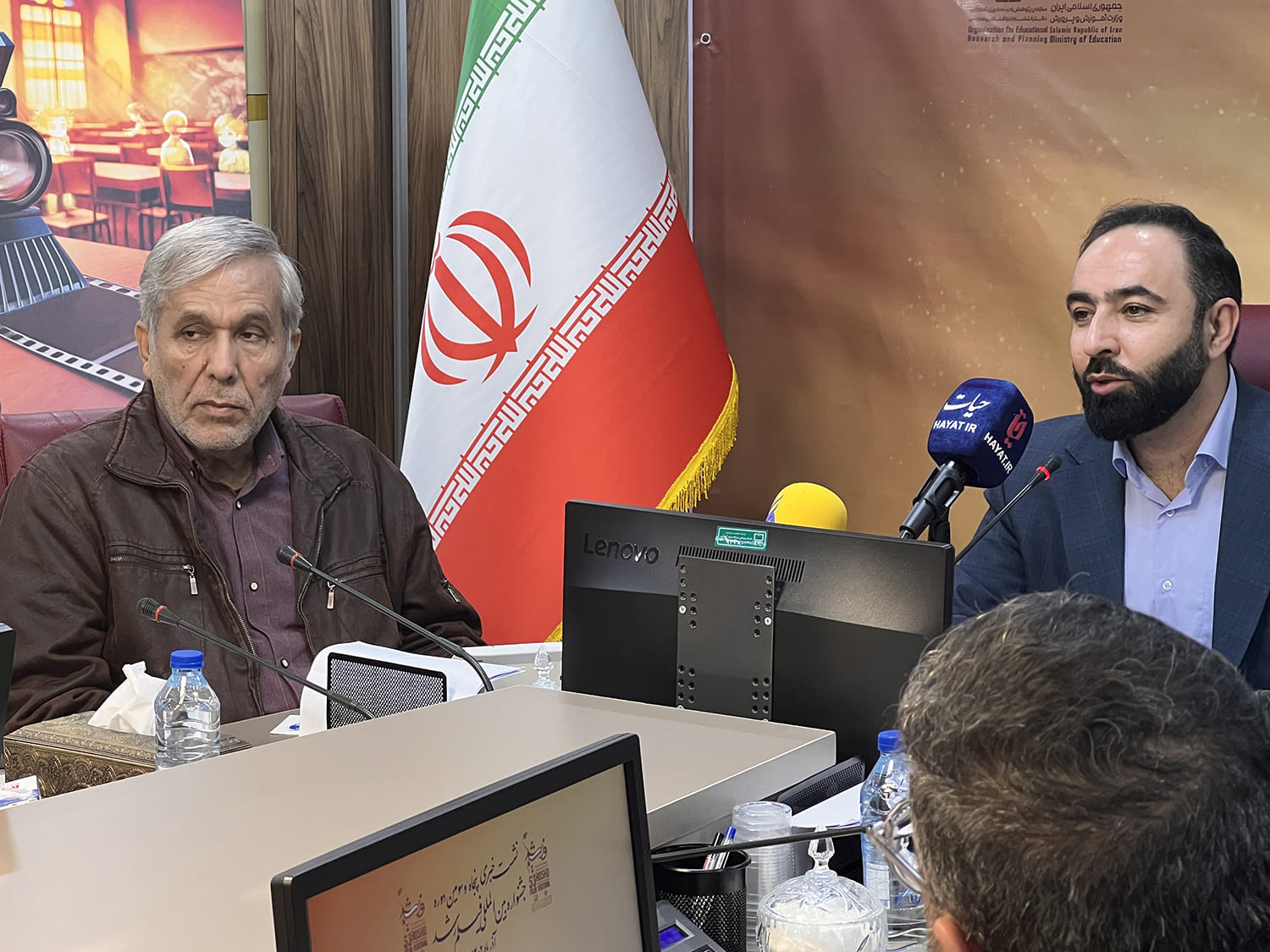 نشست خبری پنجاه‌و سومین دوره جشنواره بین‌المللی فیلم‌های علمی آموزشی و تربیتی رشد