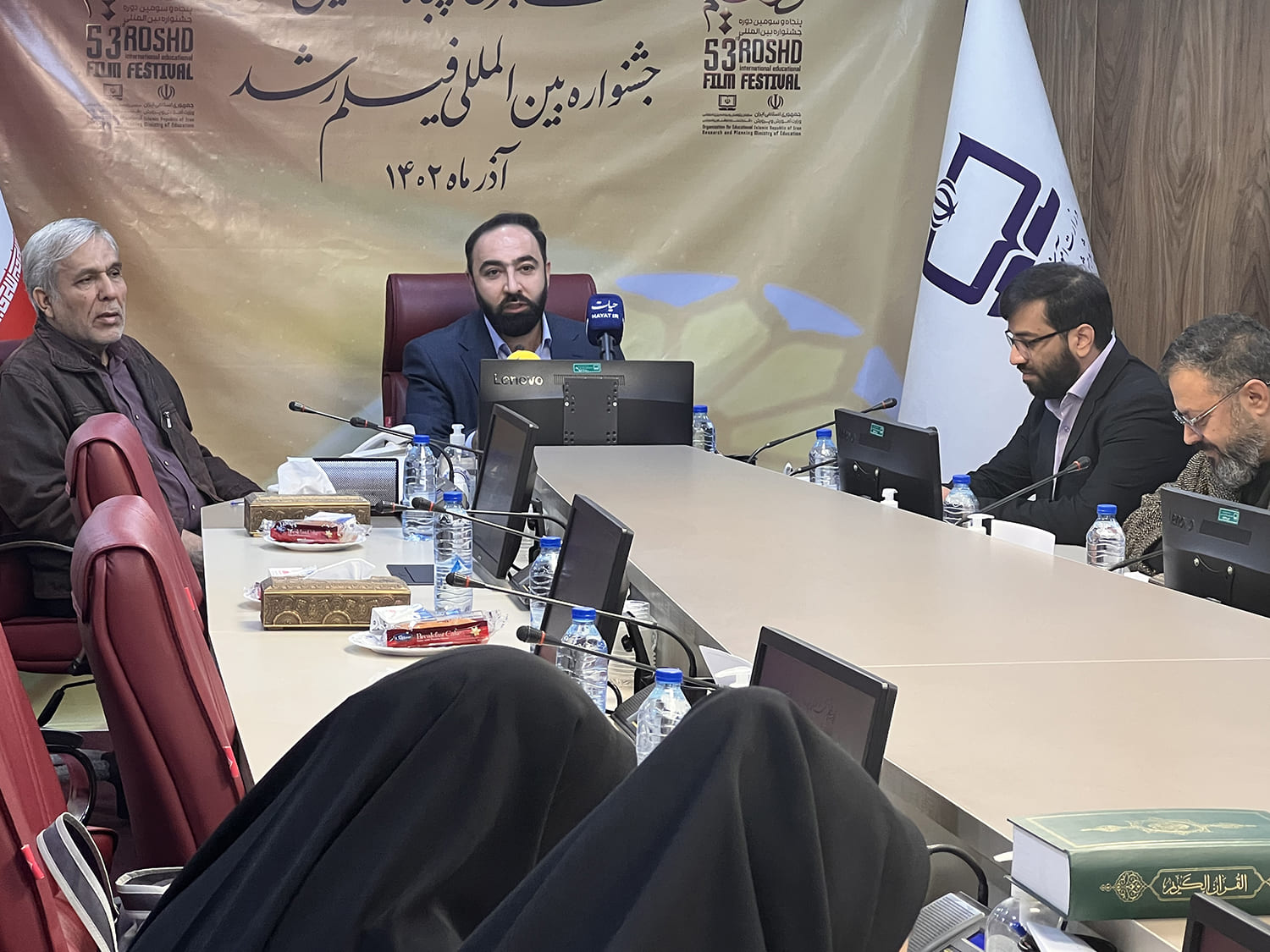 نشست خبری پنجاه‌و سومین دوره جشنواره بین‌المللی فیلم‌های علمی آموزشی و تربیتی رشد