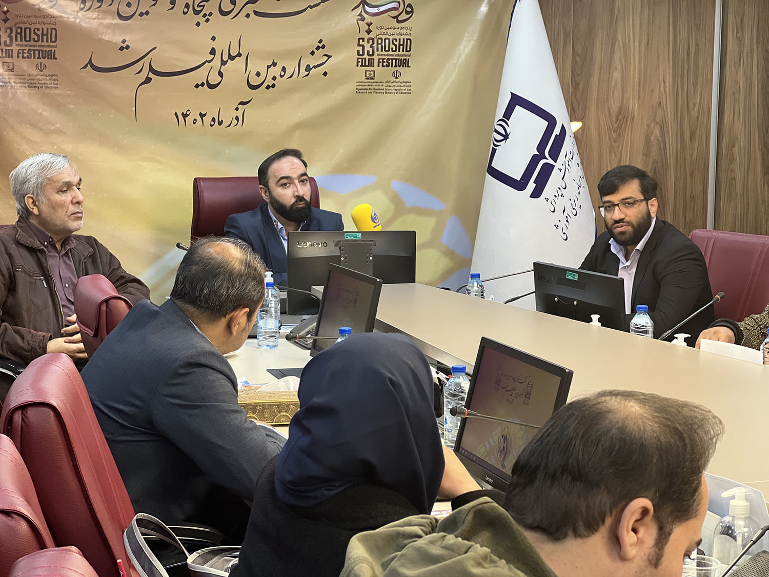 نشست خبری پنجاه‌و سومین دوره جشنواره بین‌المللی فیلم‌های علمی آموزشی و تربیتی رشد