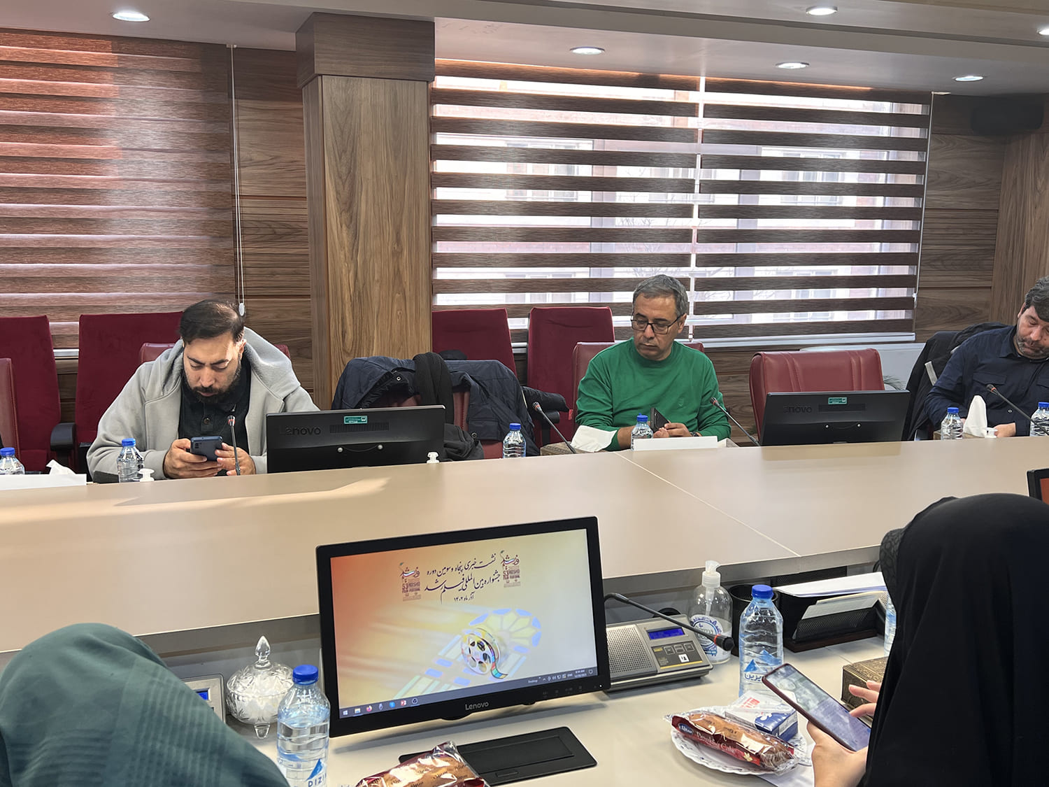 نشست خبری پنجاه‌و سومین دوره جشنواره بین‌المللی فیلم‌های علمی آموزشی و تربیتی رشد