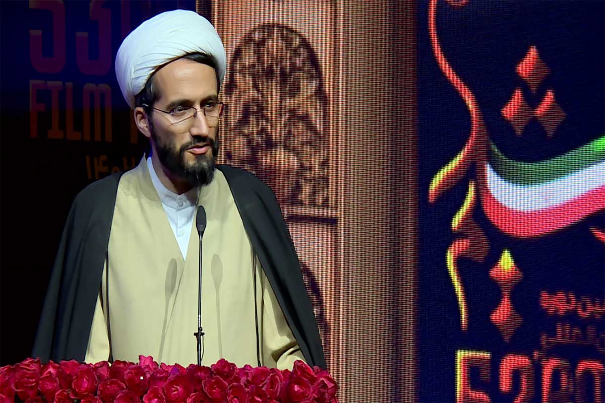 اختتامیه پنجاه‌وسومین دوره جشنواره بین‌المللی فیلم رشد