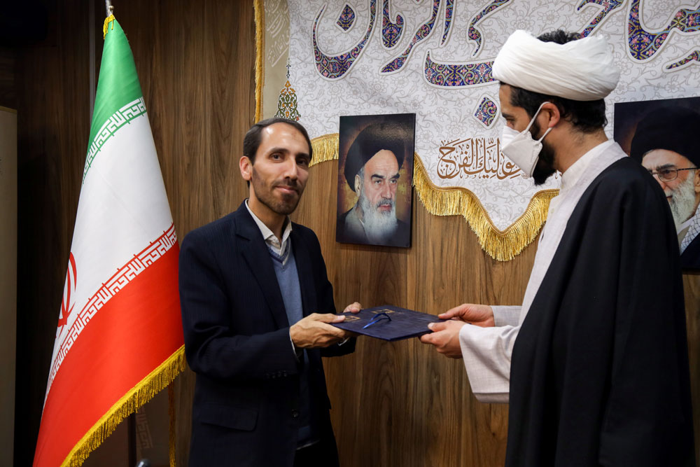 ابوذر حسامپور