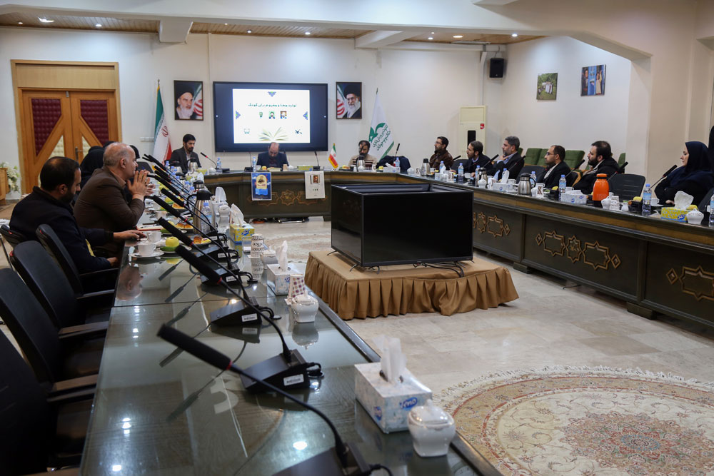 نشست تولید معنا و مفهوم برای کودک