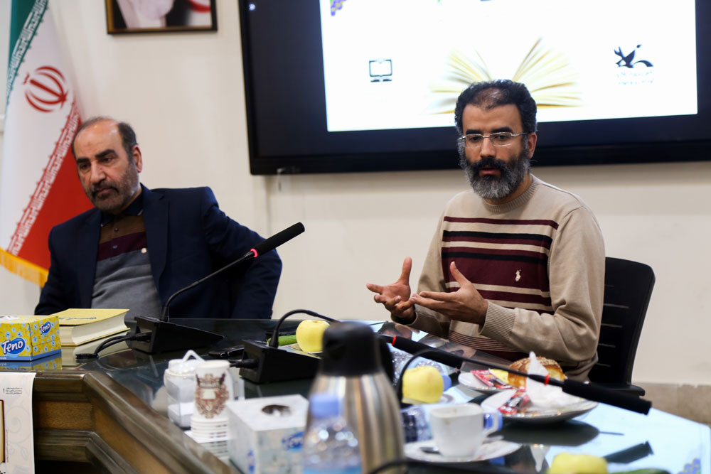 نشست تولید معنا و مفهوم برای کودک