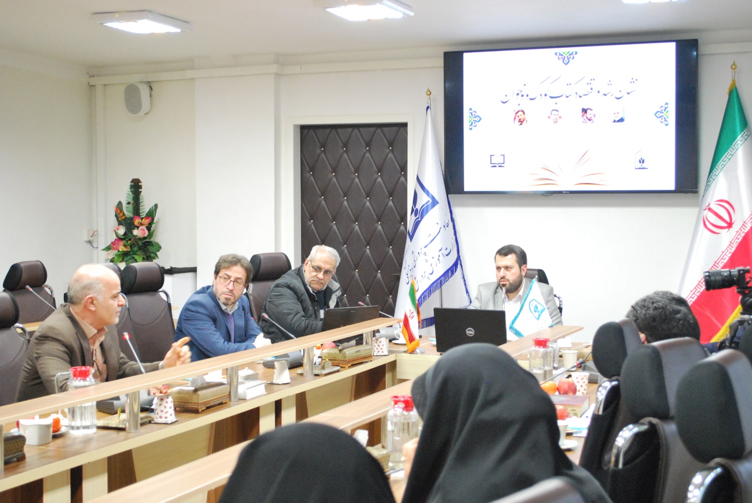 نشست نشان رشد و اقتصاد کتاب کودک و نوجوان؛ ۱۱ بهمن