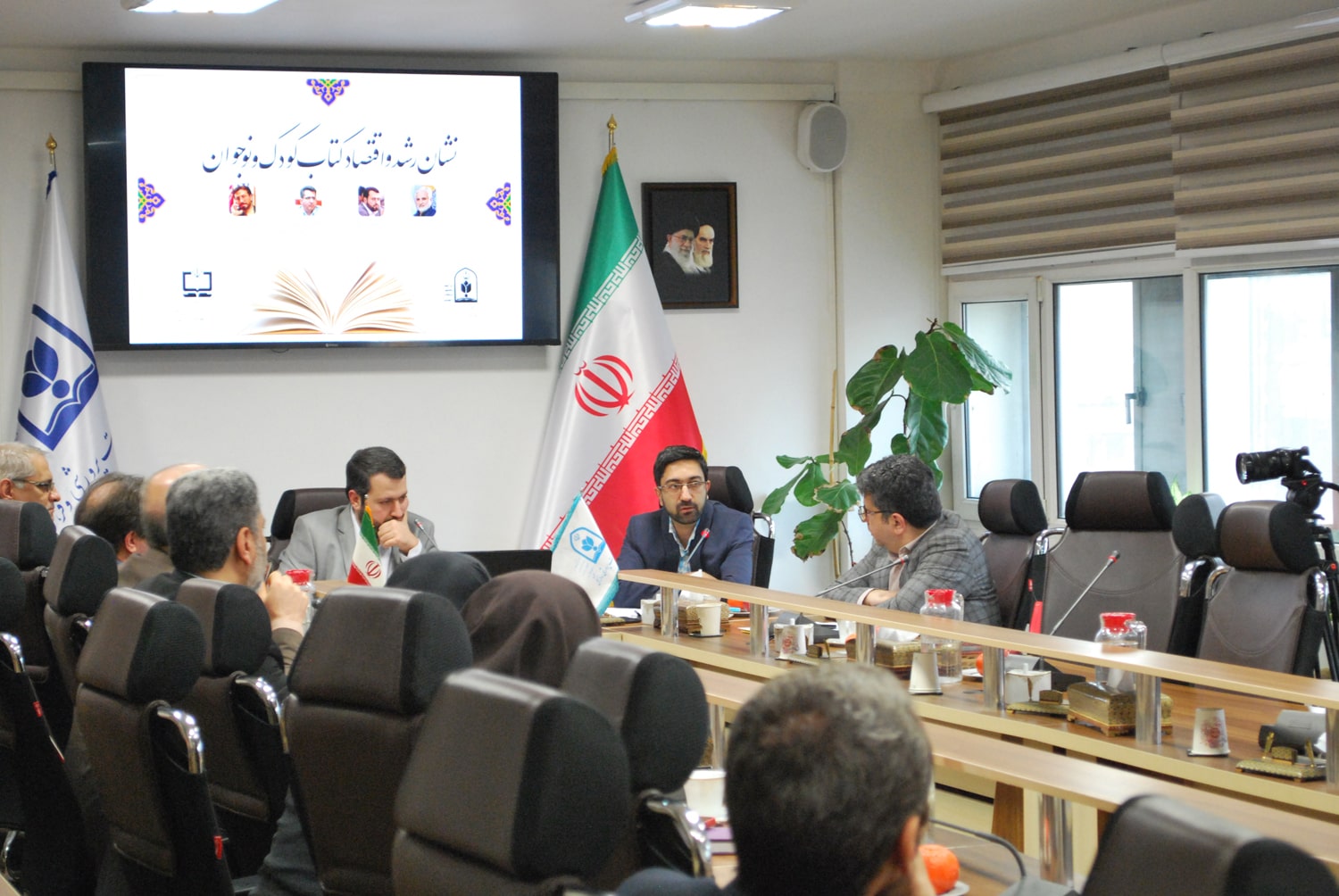 نشست نشان رشد و اقتصاد کتاب کودک و نوجوان؛ ۱۱ بهمن