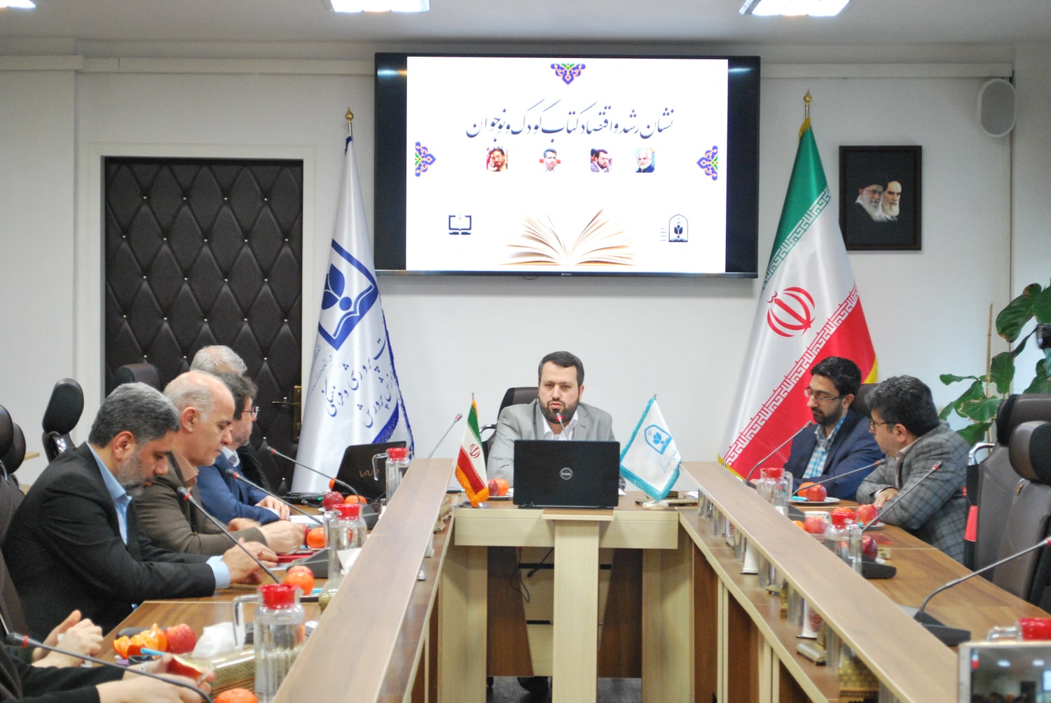 نشست نشان رشد و اقتصاد کتاب کودک و نوجوان؛ ۱۱ بهمن