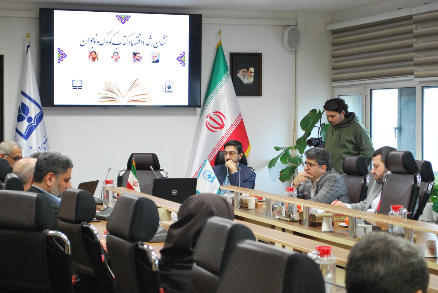 نشست نشان رشد و اقتصاد کتاب کودک و نوجوان؛ ۱۱ بهمن