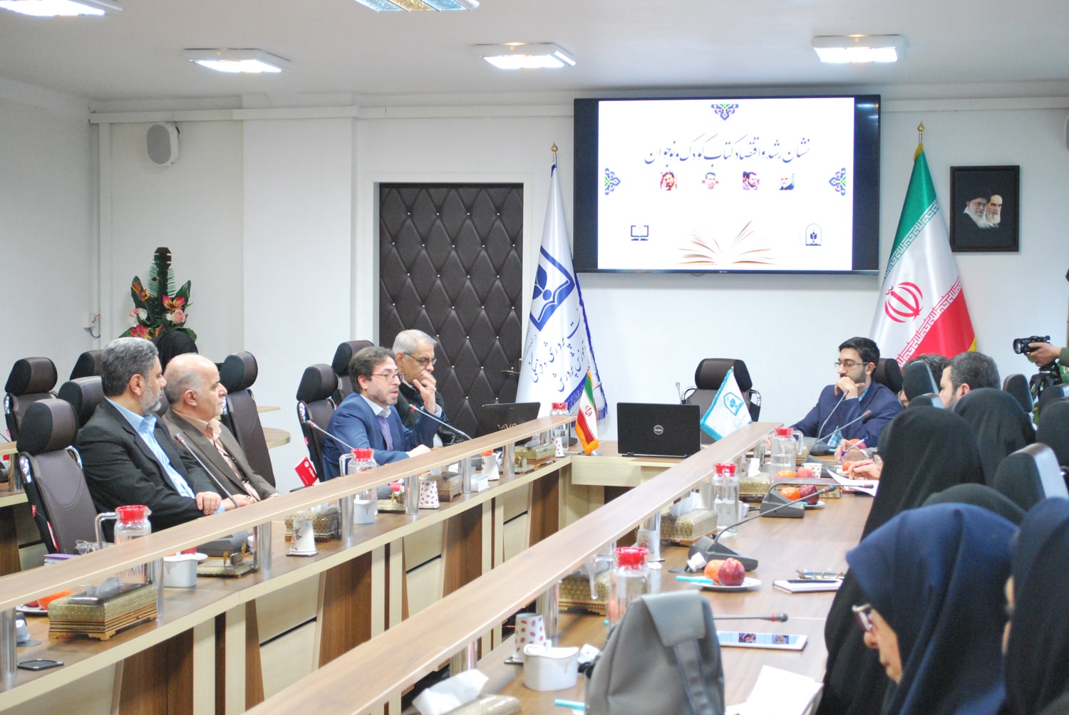 نشست نشان رشد و اقتصاد کتاب کودک و نوجوان؛ ۱۱ بهمن