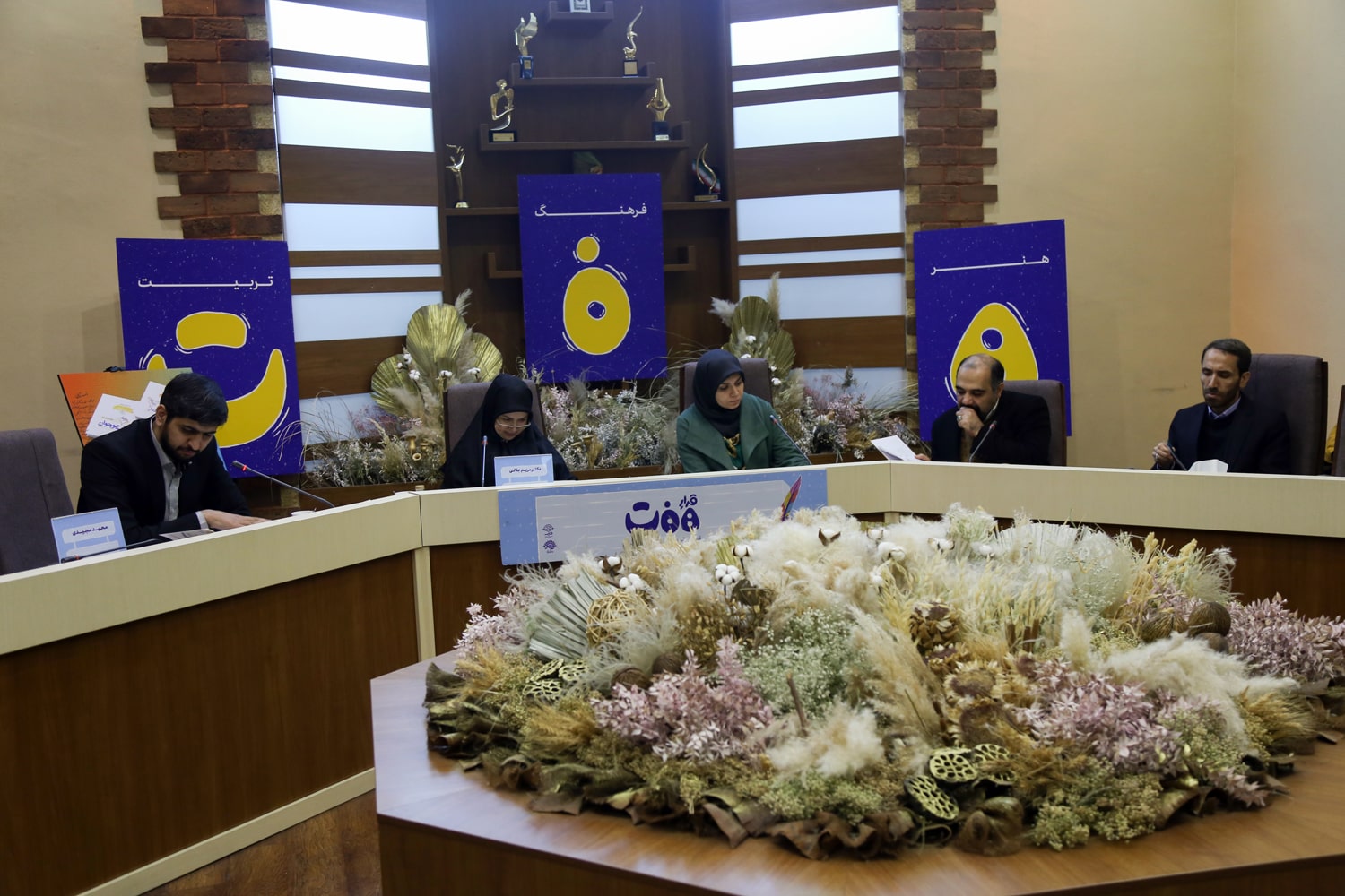 نشست سیاست‌گذاری ادبیات کودک و نوجوان در دوگانه تألیف و ترجمه