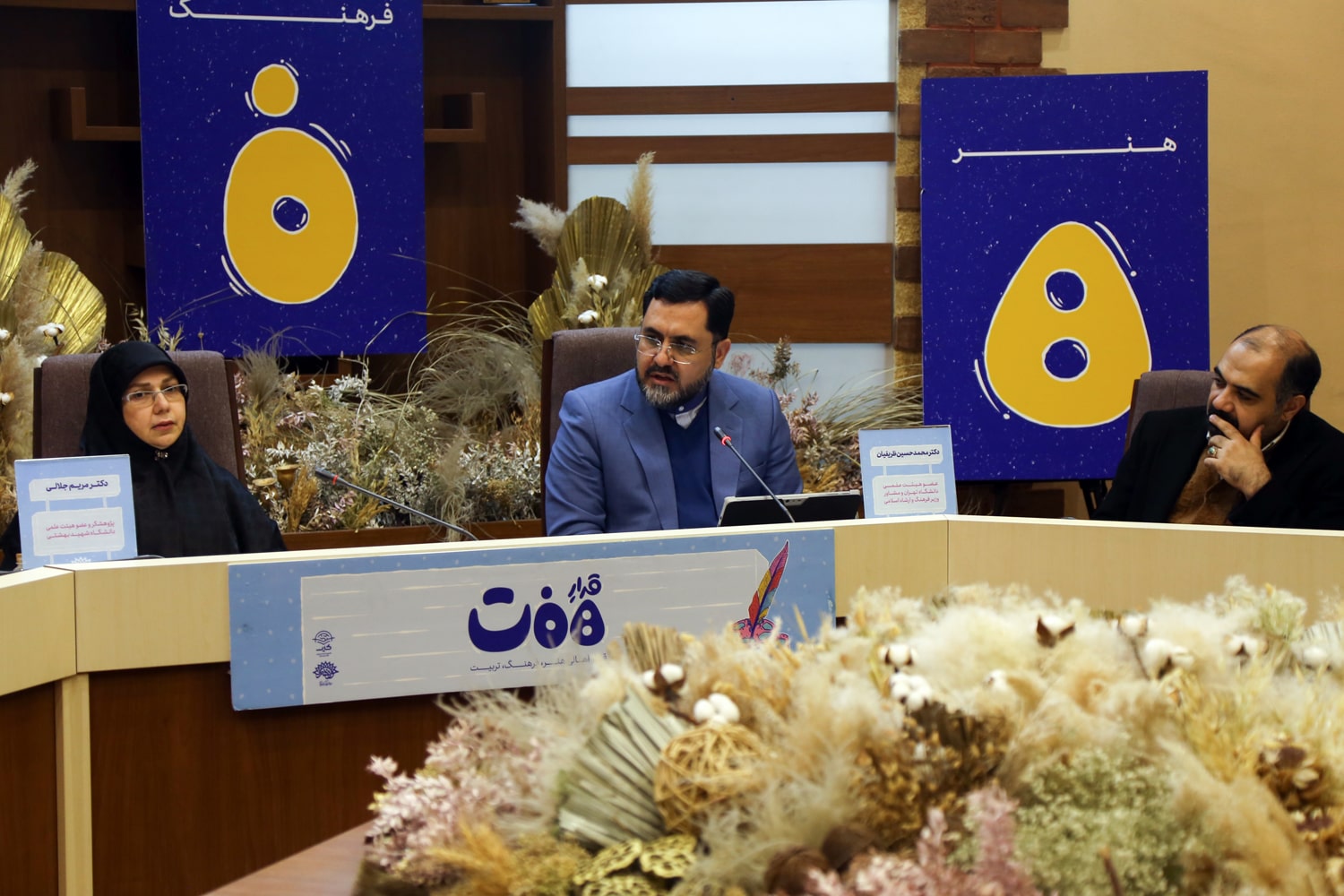 نشست سیاست‌گذاری ادبیات کودک و نوجوان در دوگانه تألیف و ترجمه