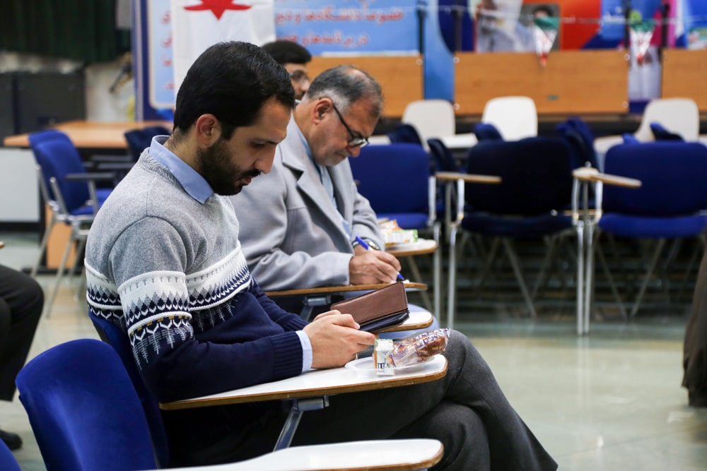 یاد بود شهید موافق