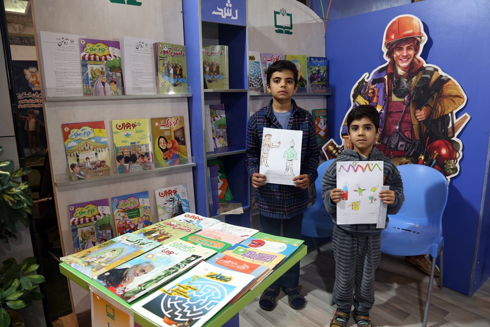 حضور مجلات رشد بیست‌وچهارمین نمایشگاه رسانه‌های ایران