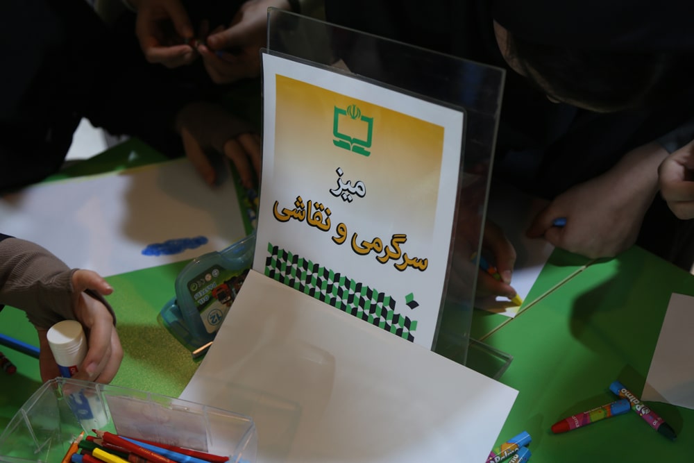 حضور مجلات رشد بیست‌وچهارمین نمایشگاه رسانه‌های ایران