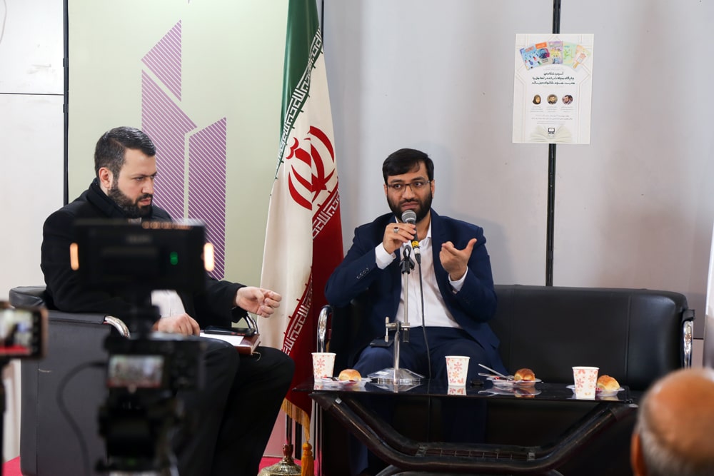 حضور مجلات رشد بیست‌وچهارمین نمایشگاه رسانه‌های ایران