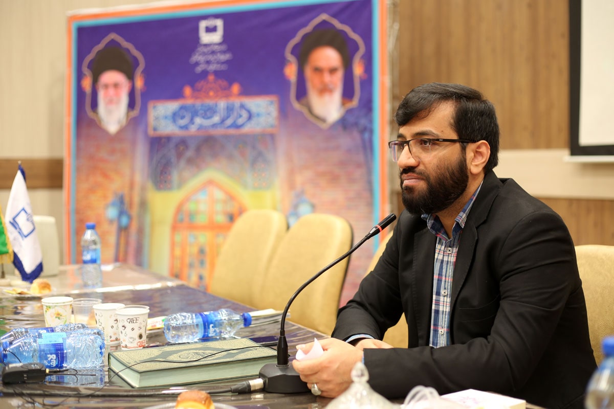 نشست عمومی دفتر انتشارات و فناوری آموزشی؛ ۲۰ اسفند ۱۴۰۲