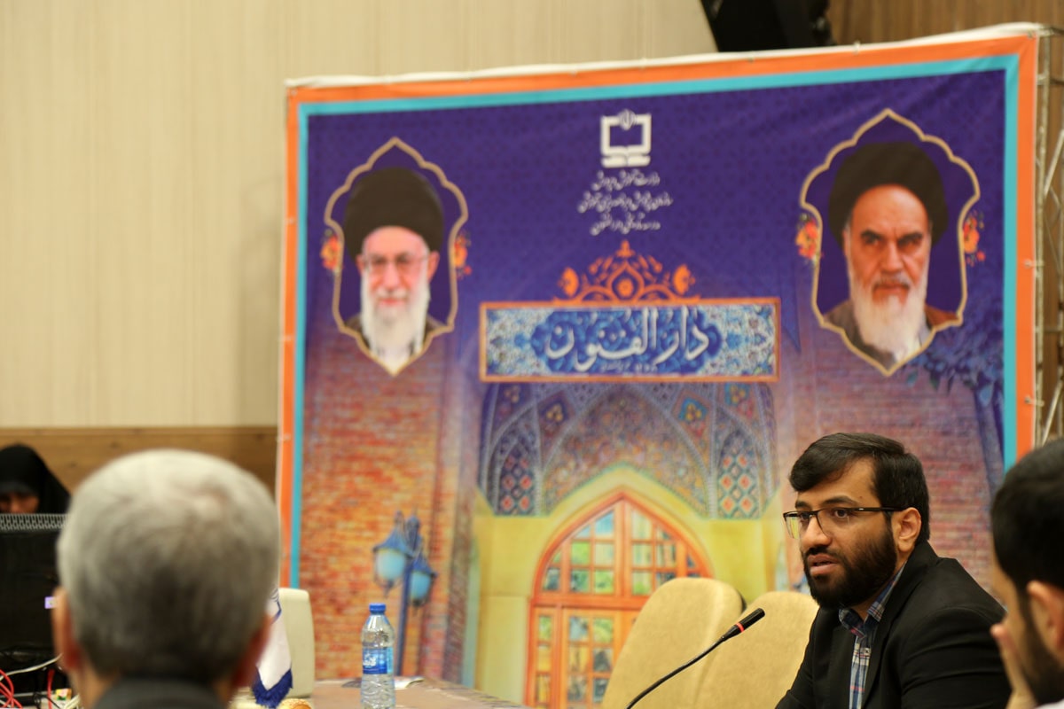 نشست عمومی دفتر انتشارات و فناوری آموزشی؛ ۲۰ اسفند ۱۴۰۲