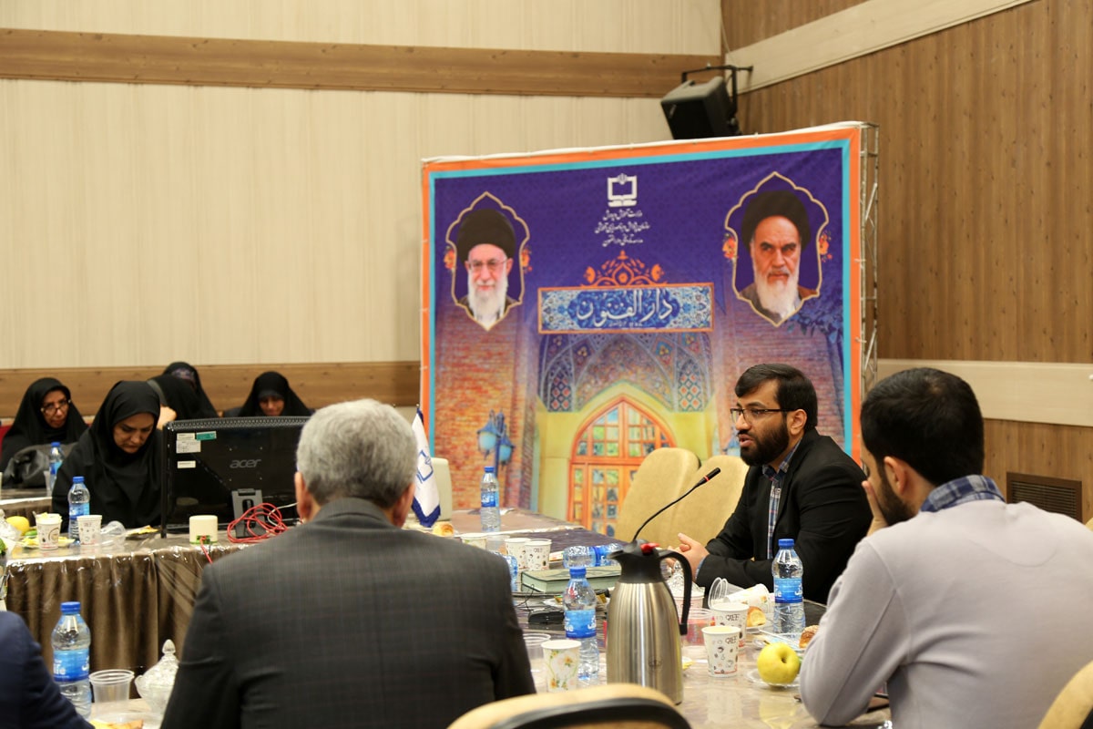 نشست عمومی دفتر انتشارات و فناوری آموزشی؛ ۲۰ اسفند ۱۴۰۲